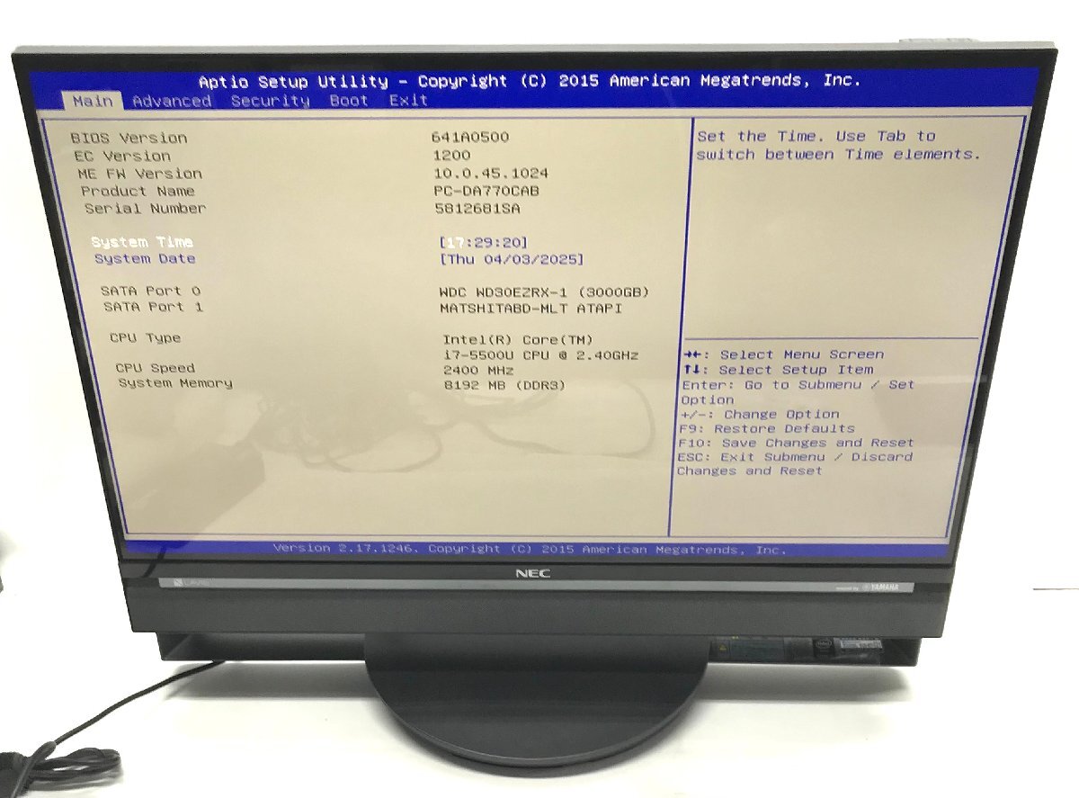 Yahoo!オークション -「lavie da770」(NEC) (デスクトップ)の Yahoo!オークション -「lavie da770」(NEC) (デスクトップ)の