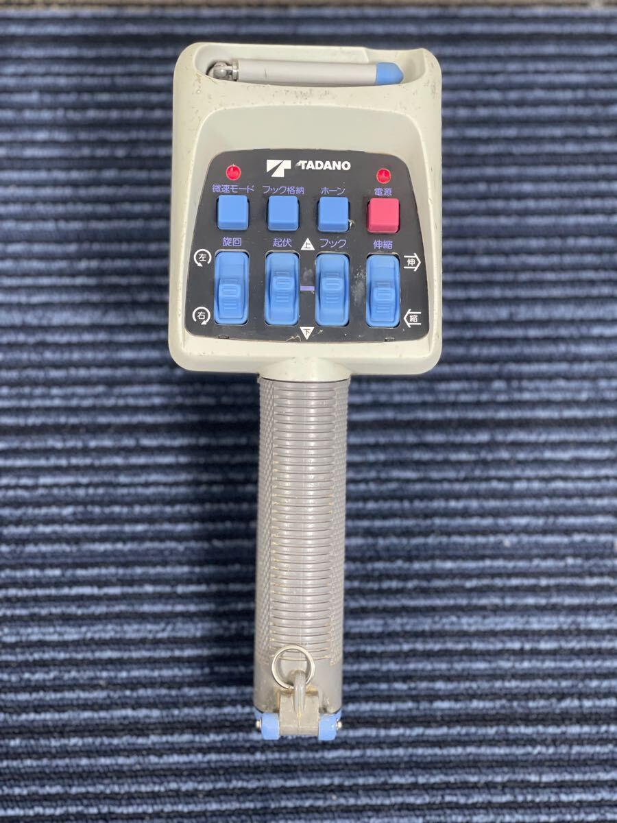 2025年最新】Yahoo!オークション -タダノラジコン送信機の中古品