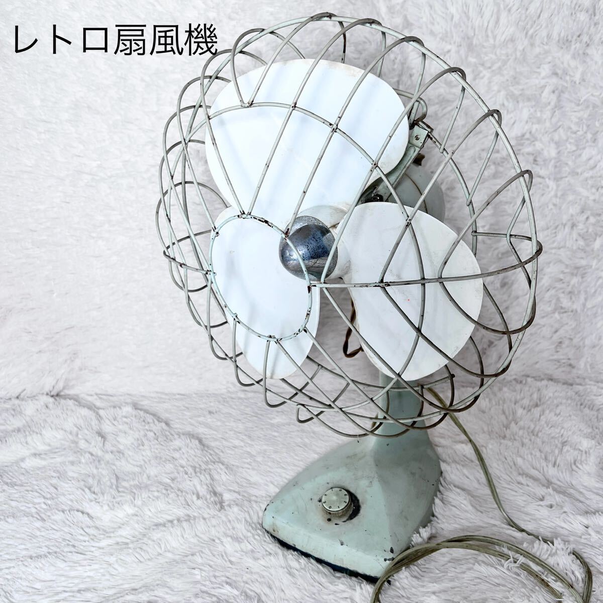 2025年最新】Yahoo!オークション -三菱 扇風機 レトロ(家電、AV 2025年最新】Yahoo!オークション -三菱 扇風機 レトロ(家電、AV