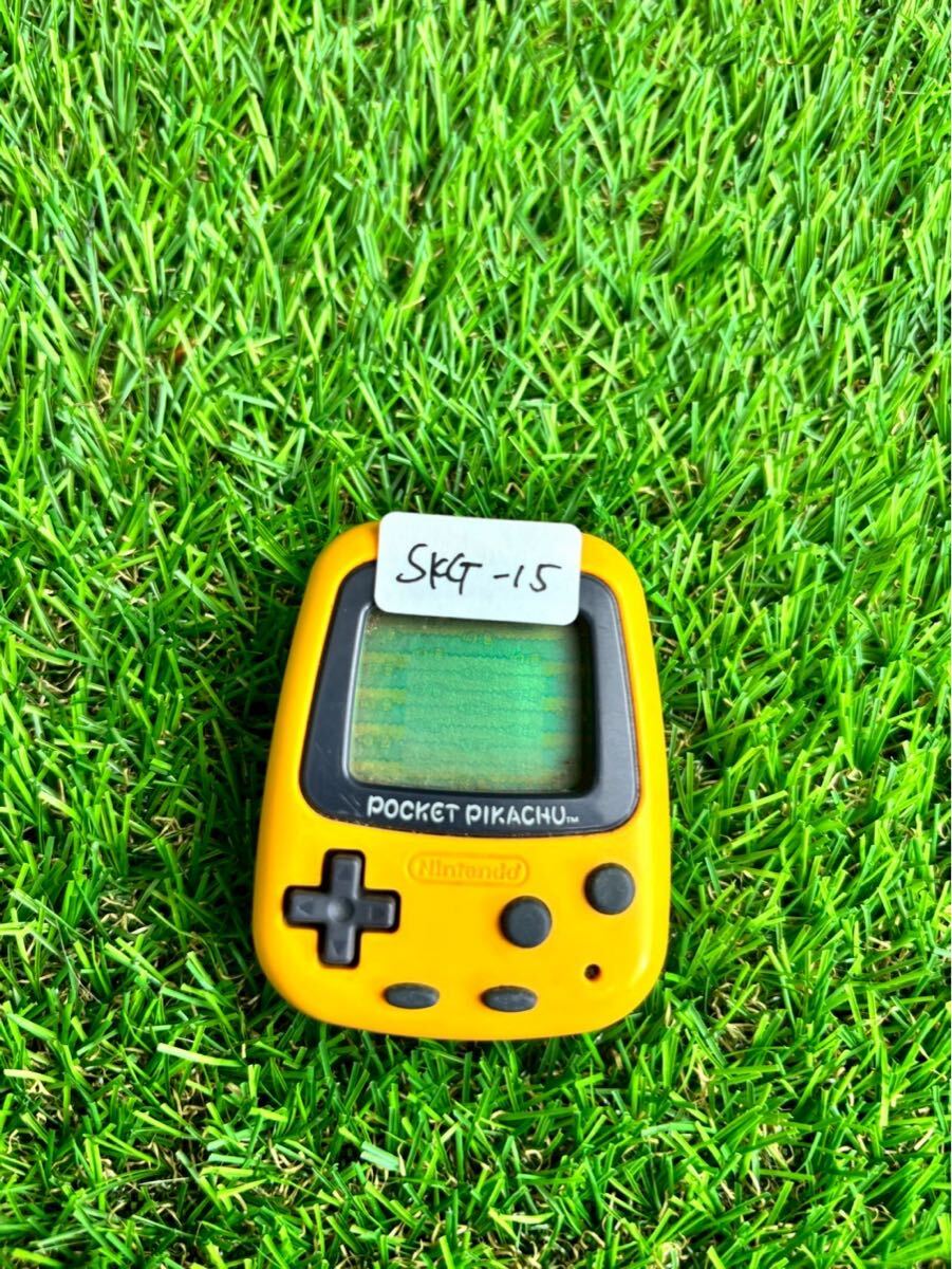 2025年最新】ポケットピカチュウの商品一覧 - Yahoo!オークション 2025年最新】ポケットピカチュウの商品一覧 - Yahoo!オークション