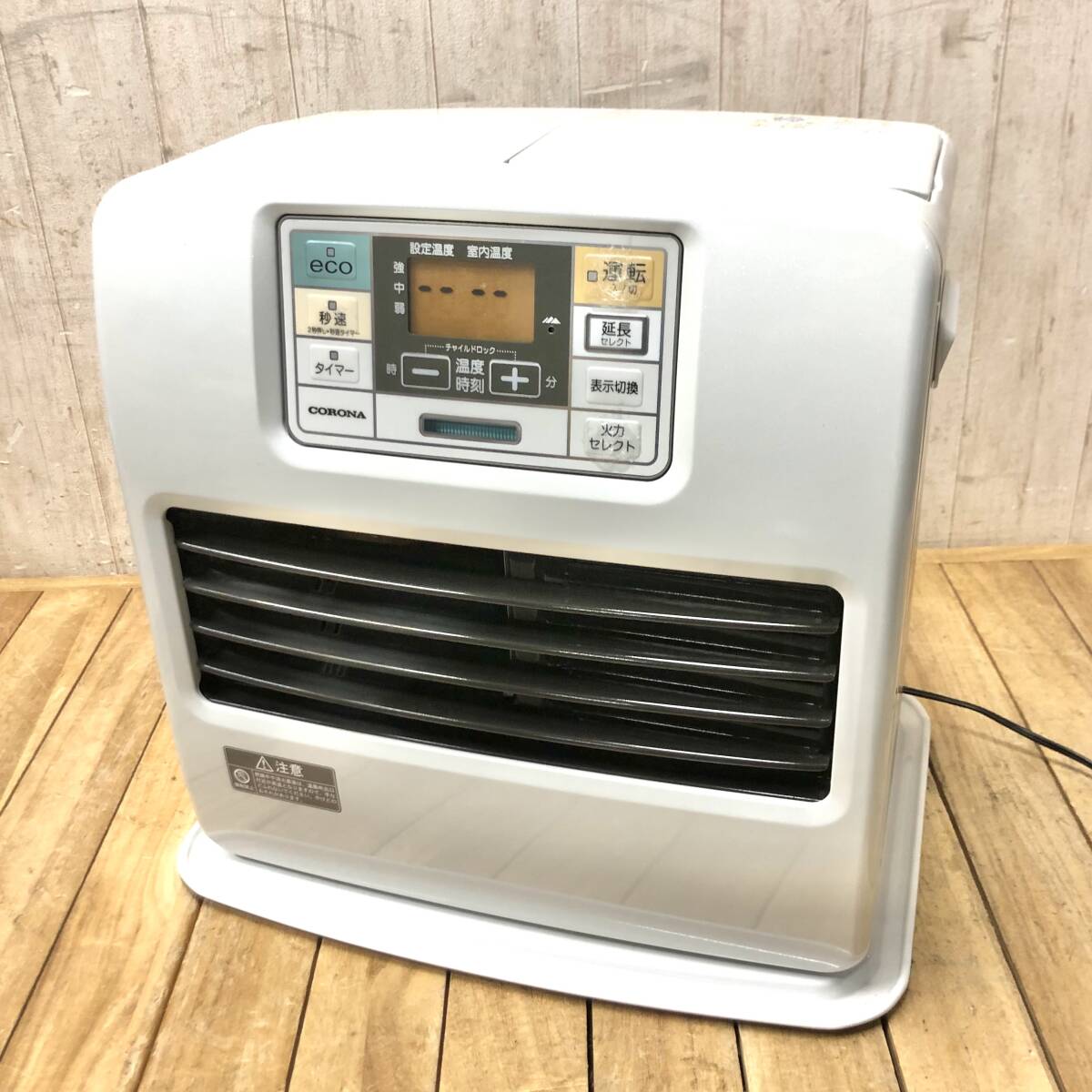 Yahoo!オークション -「コロナ石油ファンヒーター」の落札相場 Yahoo!オークション -「コロナ石油ファンヒーター」の落札相場
