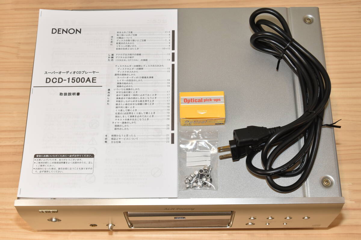 Yahoo!オークション -「dcd-1500ae」の落札相場・落札価格 Yahoo!オークション -「dcd-1500ae」の落札相場・落札価格