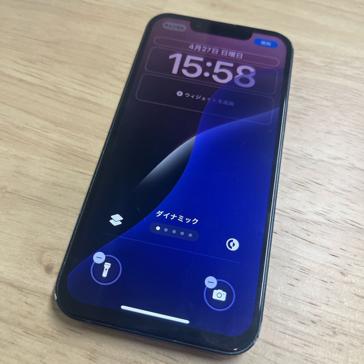 2025年最新】Yahoo!オークション -iphone 13 mini 128gbの中古品 2025年最新】Yahoo!オークション -iphone 13 mini 128gbの中古品