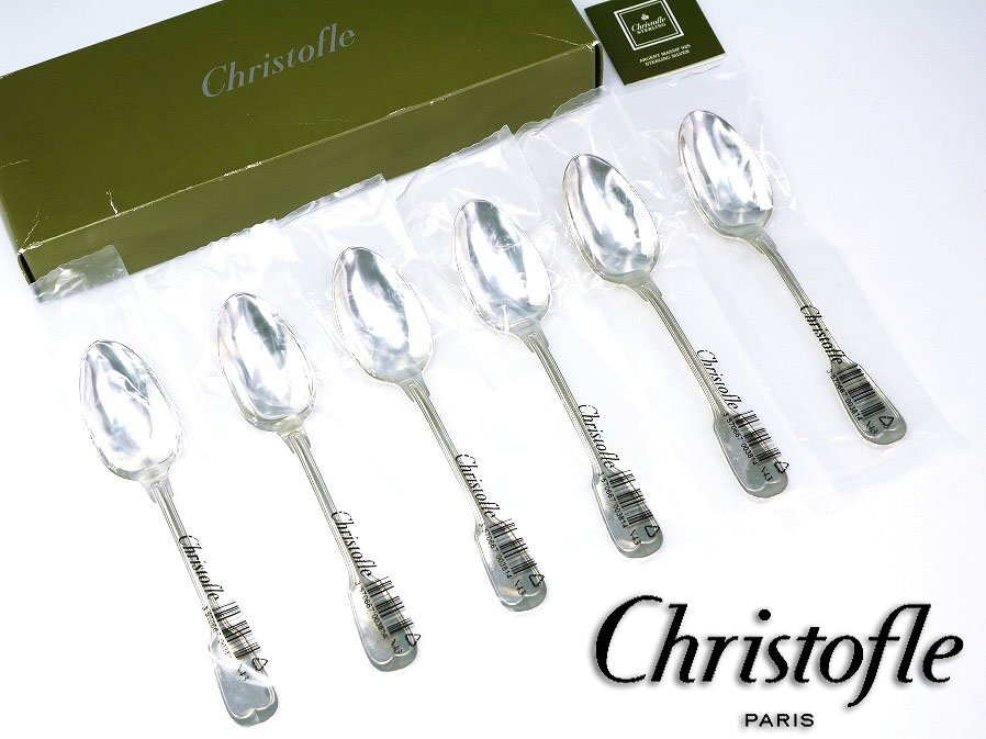 未使用 Christofle ソーススプーン クリストフル シルバー