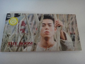 ★THE BOOM 島唄 ★