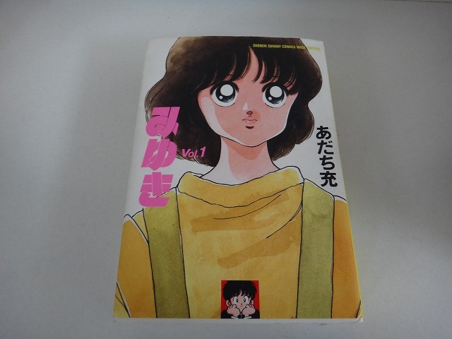 2025年最新】Yahoo!オークション -あだち充の中古品・新品・未