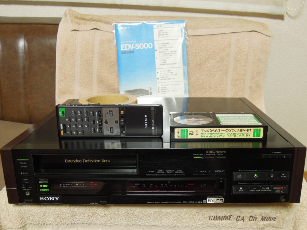 Yahoo!オークション -「edv-5000」の落札相場・落札価格 Yahoo!オークション -「edv-5000」の落札相場・落札価格