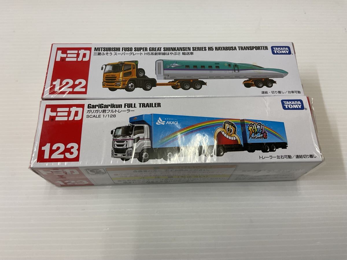 2025年最新】Yahoo!オークション -はやぶさ2 トミカの中古品