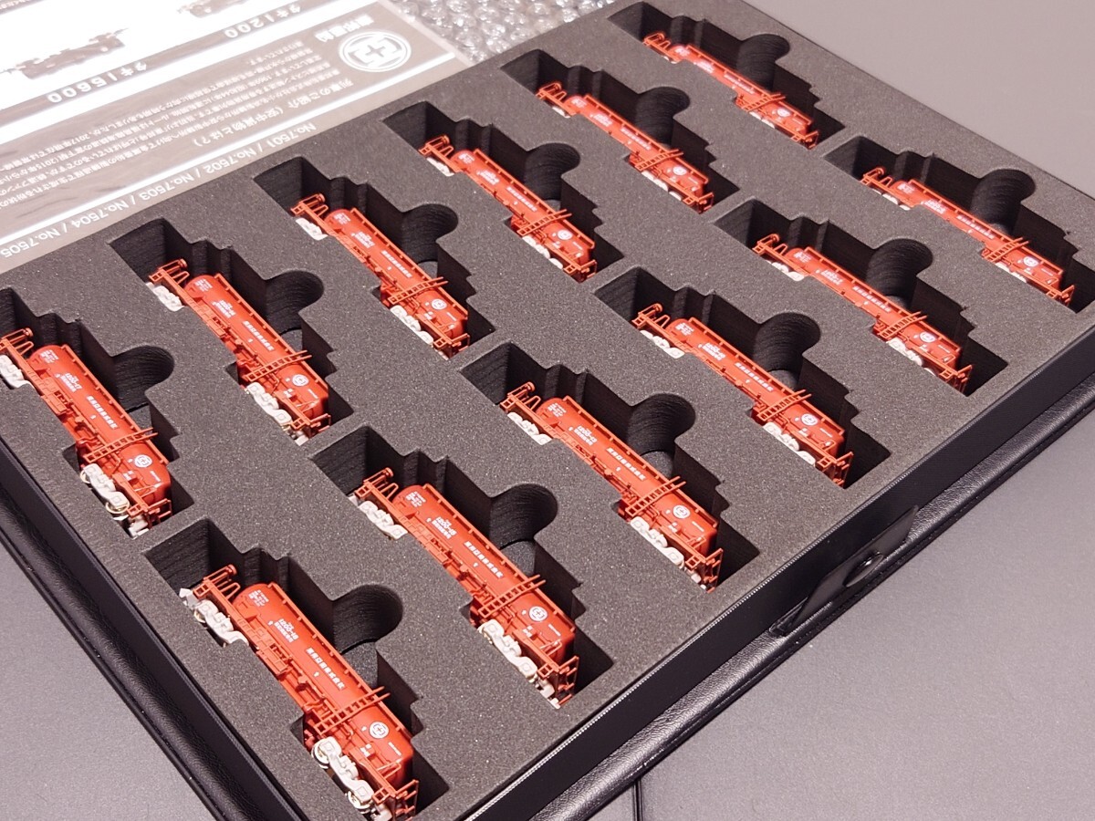 Yahoo!オークション -「(tomix トミックス) 限定」(貨物列車) (N Yahoo!オークション -「(tomix トミックス) 限定」(貨物列車) (N