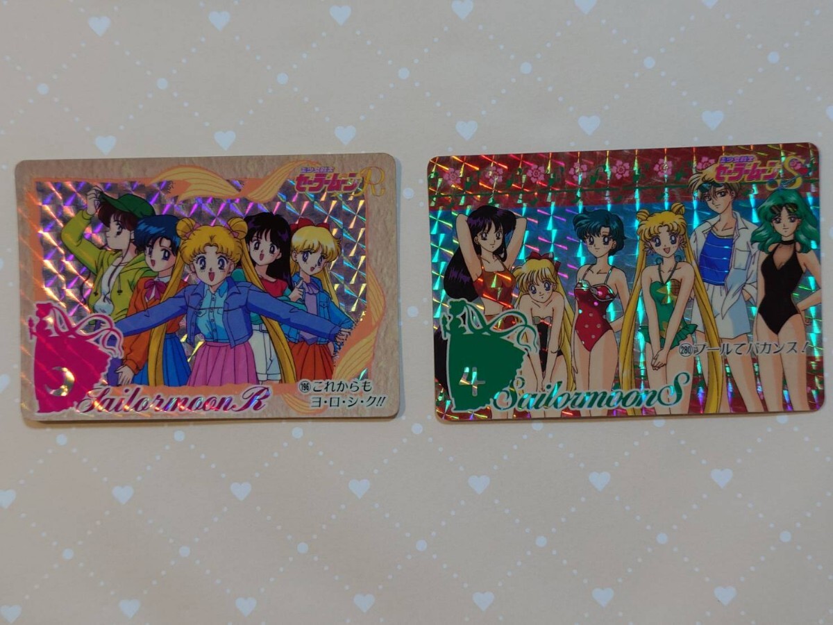 2025年最新】Yahoo!オークション -sailor moon(その他)の中古品 2025年最新】Yahoo!オークション -sailor moon(その他)の中古品
