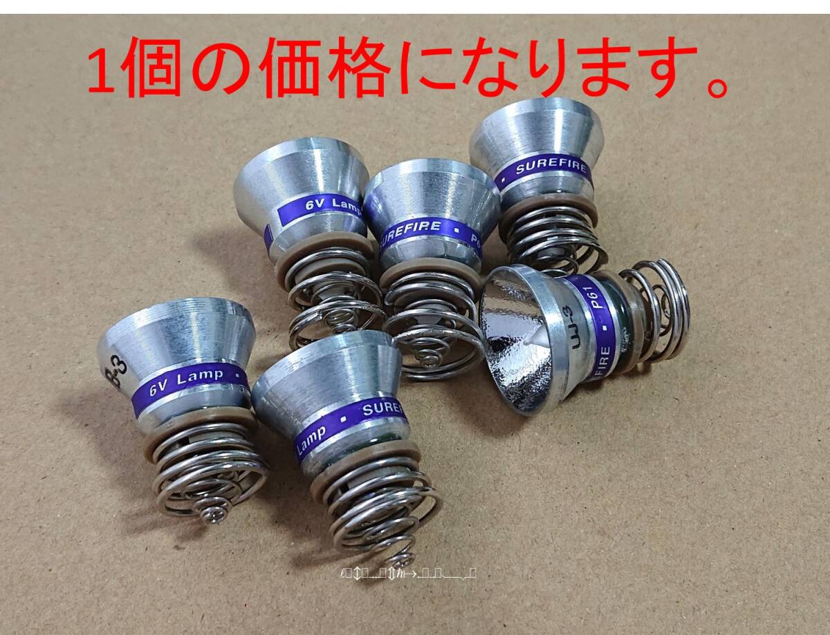 2025年最新】Yahoo!オークション -surefire m2(スポーツ 2025年最新】Yahoo!オークション -surefire m2(スポーツ