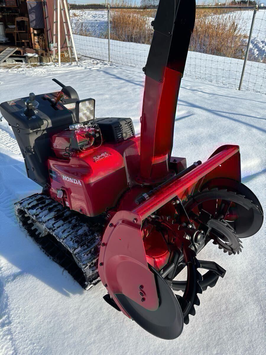 2025年最新】Yahoo!オークション -ホンダ 除雪機(除雪機)の中古 2025年最新】Yahoo!オークション -ホンダ 除雪機(除雪機)の中古