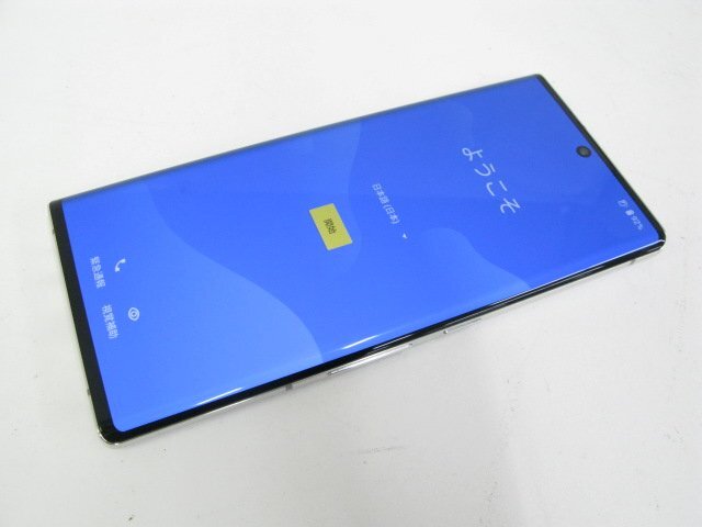 2025年最新】Yahoo!オークション -arrows nx9の中古品・新品・未 2025年最新】Yahoo!オークション -arrows nx9の中古品・新品・未