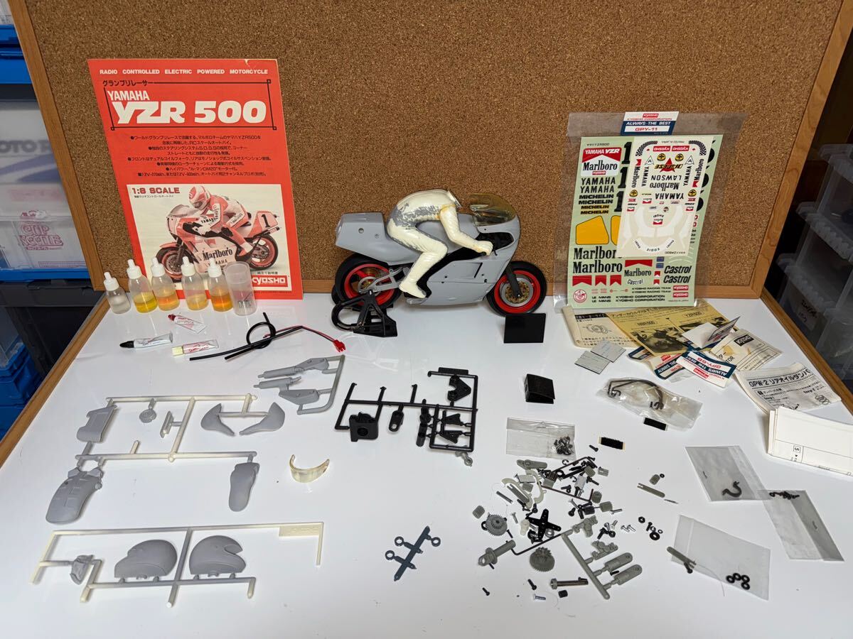 2025年最新】Yahoo!オークション - その他(組立キット(電動 2025年最新】Yahoo!オークション - その他(組立キット(電動