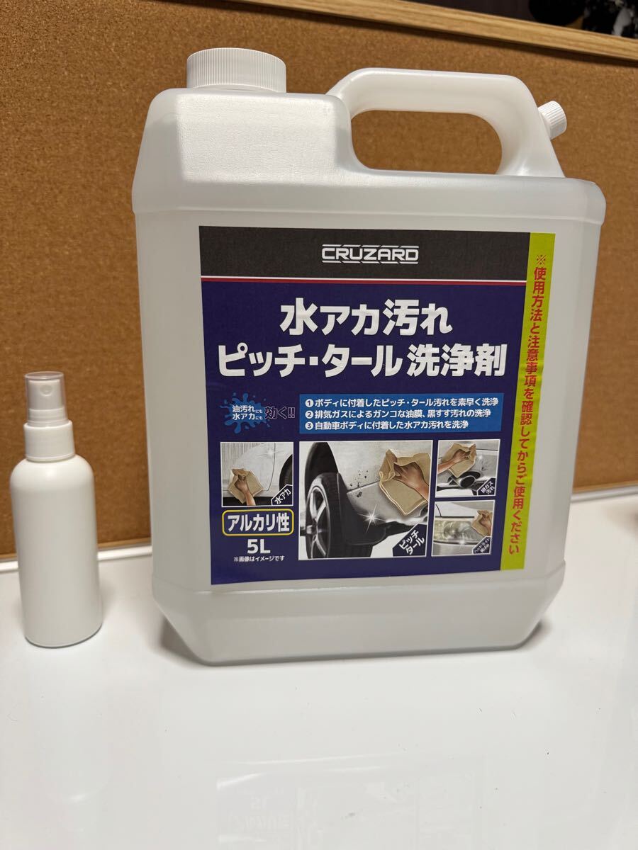 Yahoo!オークション -「cruzard」の落札相場・落札価格 Yahoo!オークション -「cruzard」の落札相場・落札価格