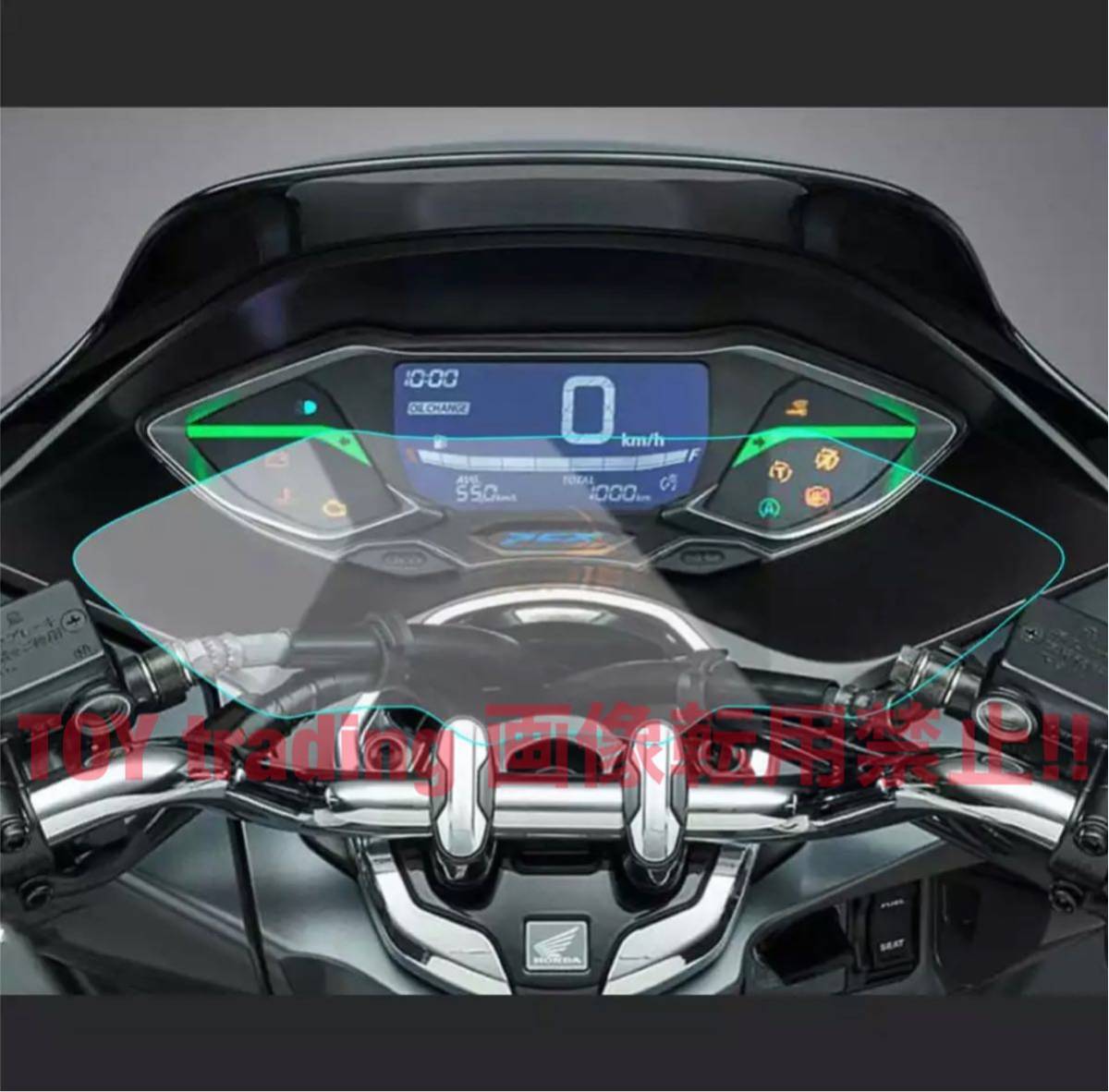 2025年最新】Yahoo!オークション -pcx125(メーター)の中古品 2025年最新】Yahoo!オークション -pcx125(メーター)の中古品