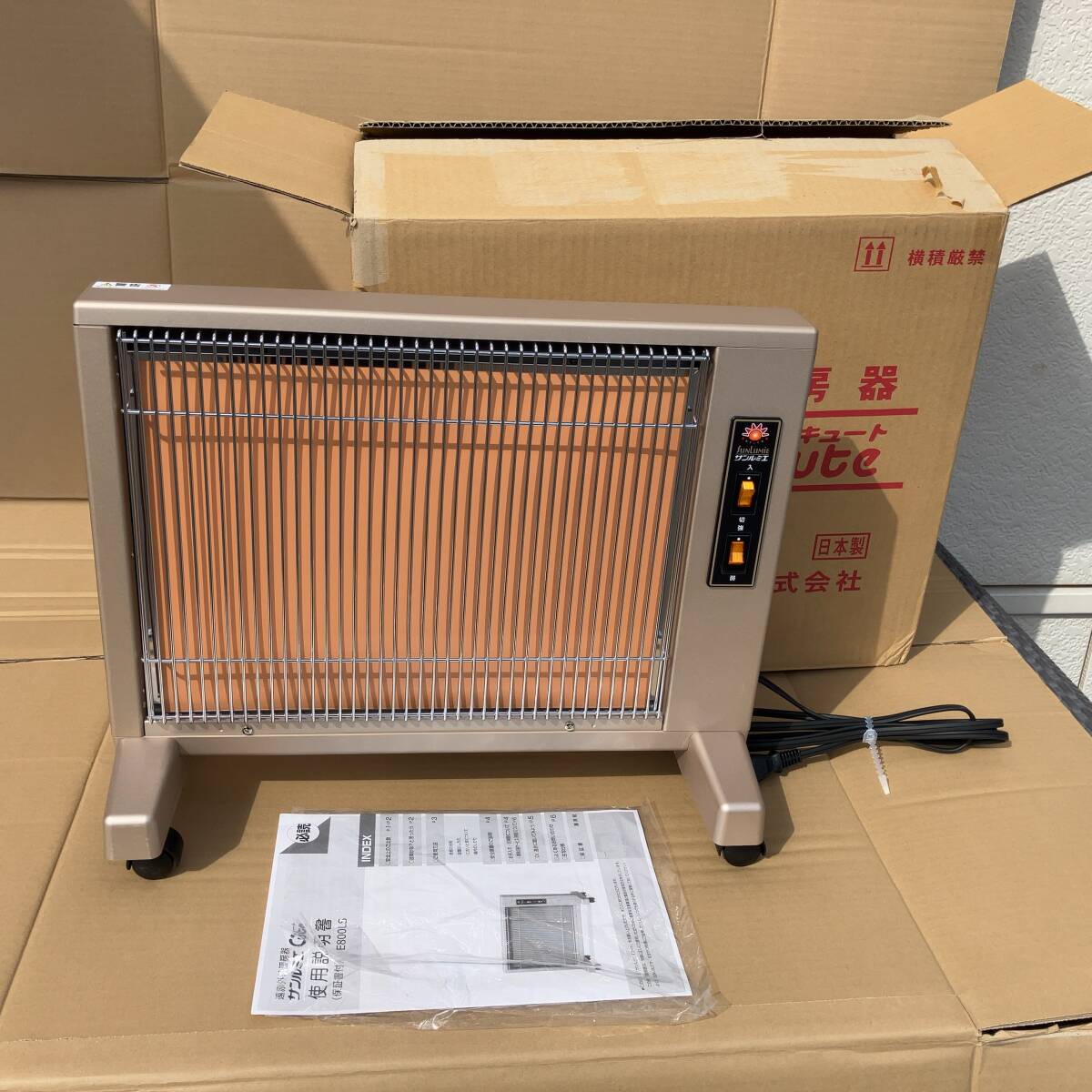 2025年最新】Yahoo!オークション -サンルミエの中古品・新品・未 2025年最新】Yahoo!オークション -サンルミエの中古品・新品・未