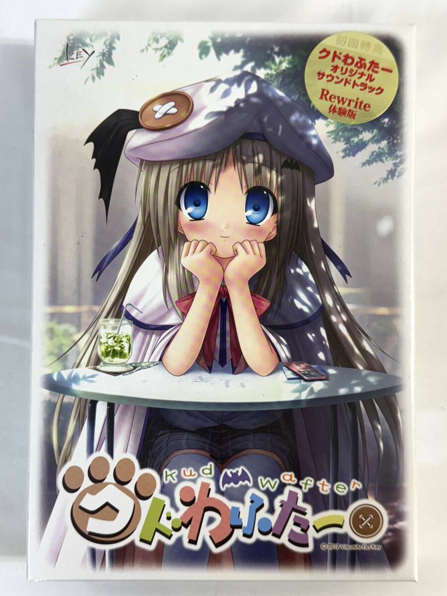 超希少 未開封品 クドわふたー わふー!音声電卓 2種セット Yahoo!オークション -「クドわふたー 初回」の落札相場・落札価格