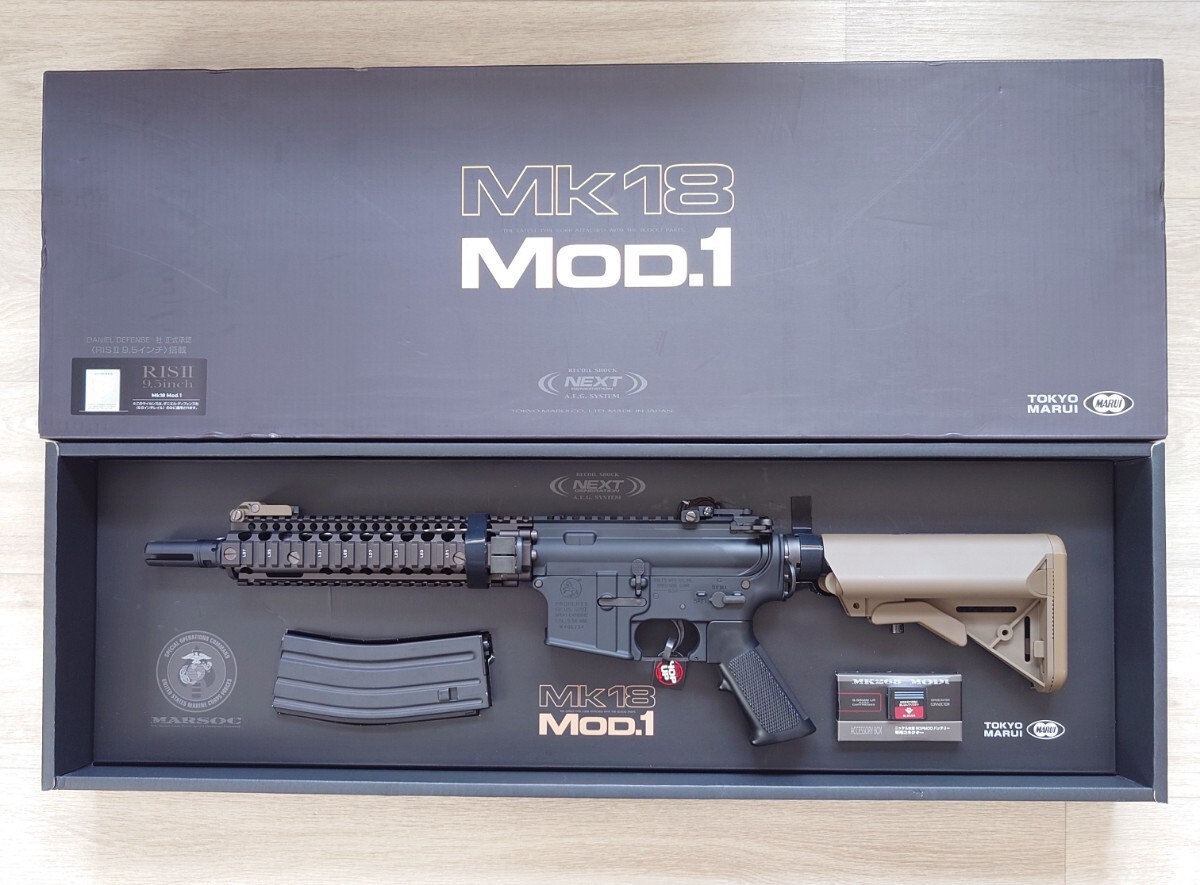 2025年最新】Yahoo!オークション -mk18mod1 次世代の中古品 2025年最新】Yahoo!オークション -mk18mod1 次世代の中古品