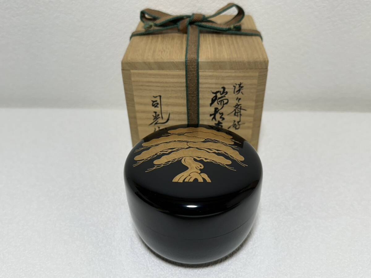 2025年最新】Yahoo!オークション -司光の中古品・新品・未使用品一覧 2025年最新】Yahoo!オークション -司光の中古品・新品・未使用品一覧
