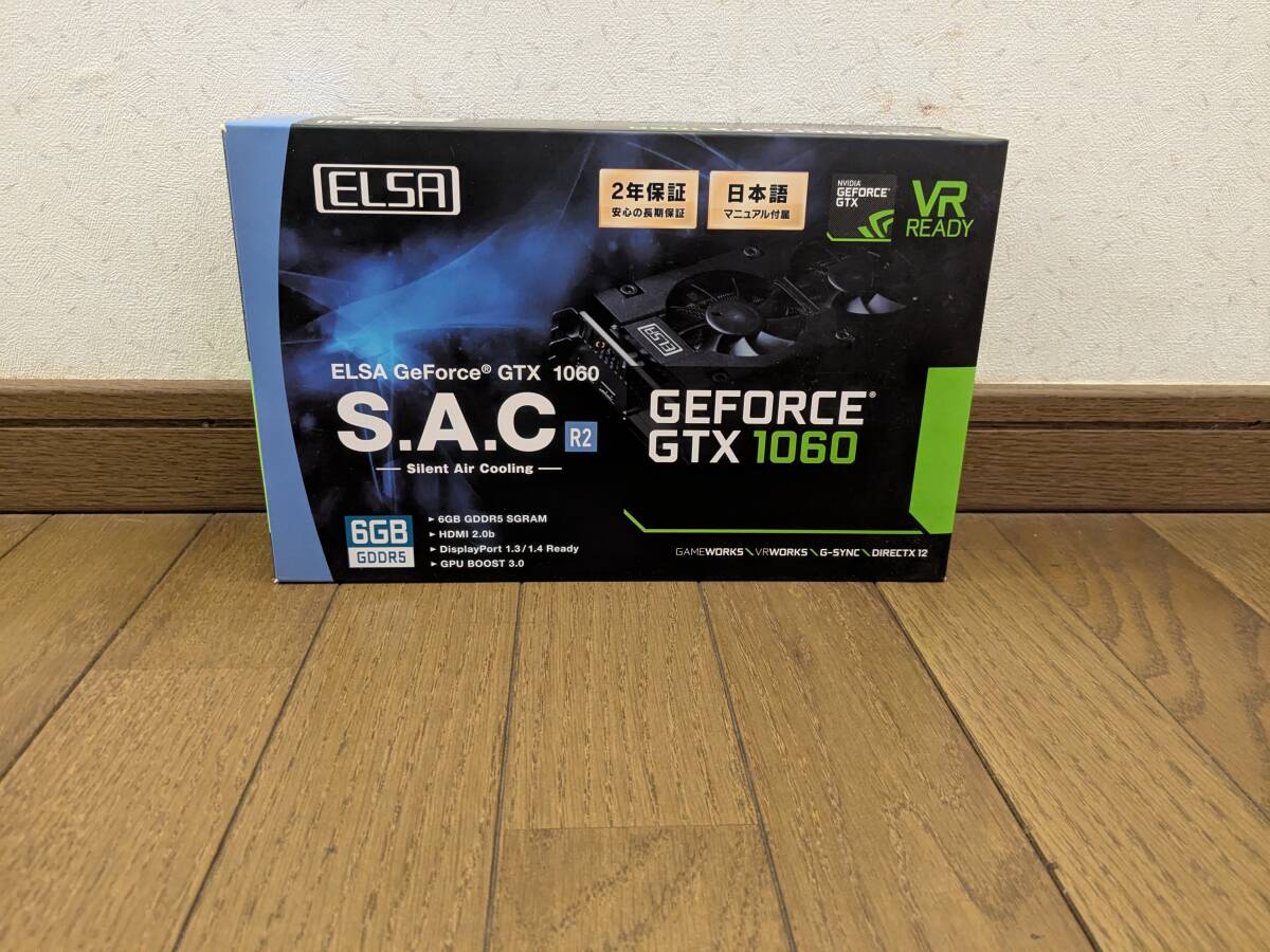 Yahoo!オークション -「elsa 1060」の落札相場・落札価格 Yahoo!オークション -「elsa 1060」の落札相場・落札価格