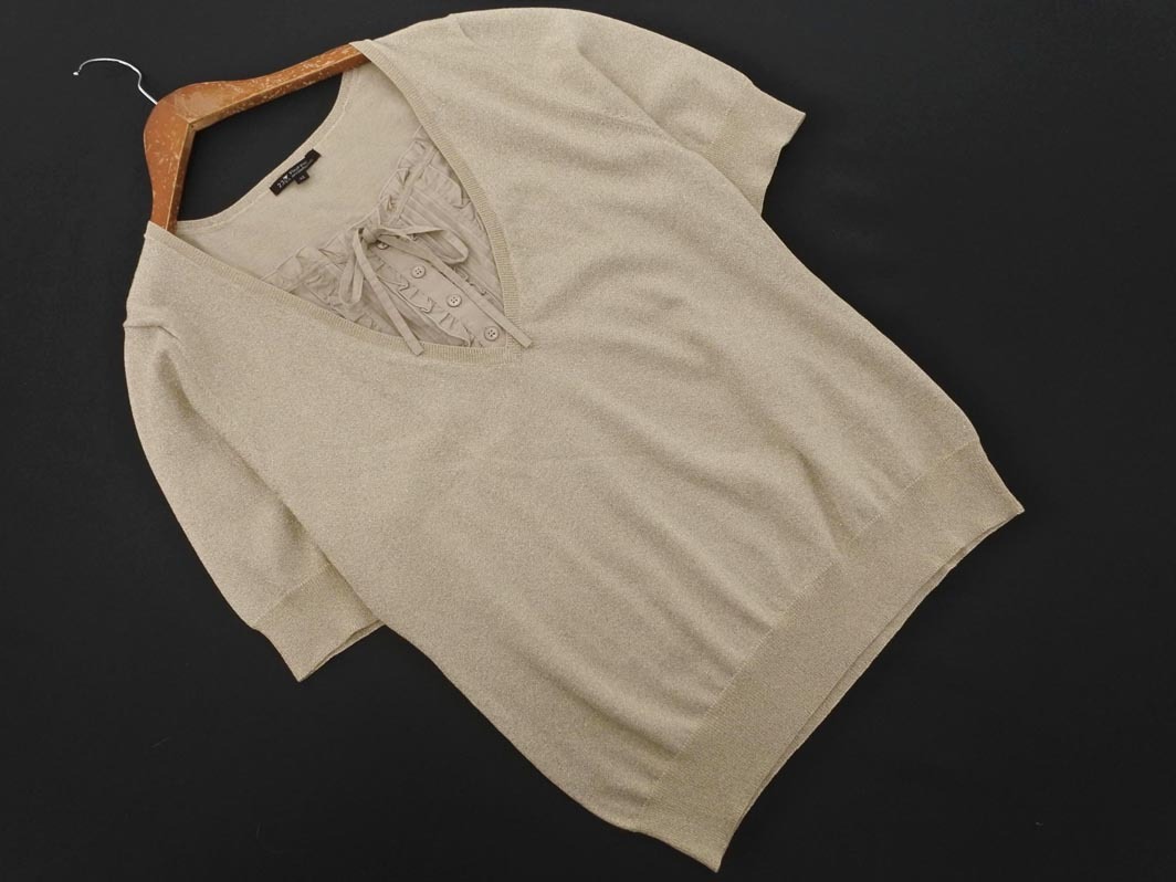 2025年最新】Yahoo!オークション -23区 大きいの中古品・新品