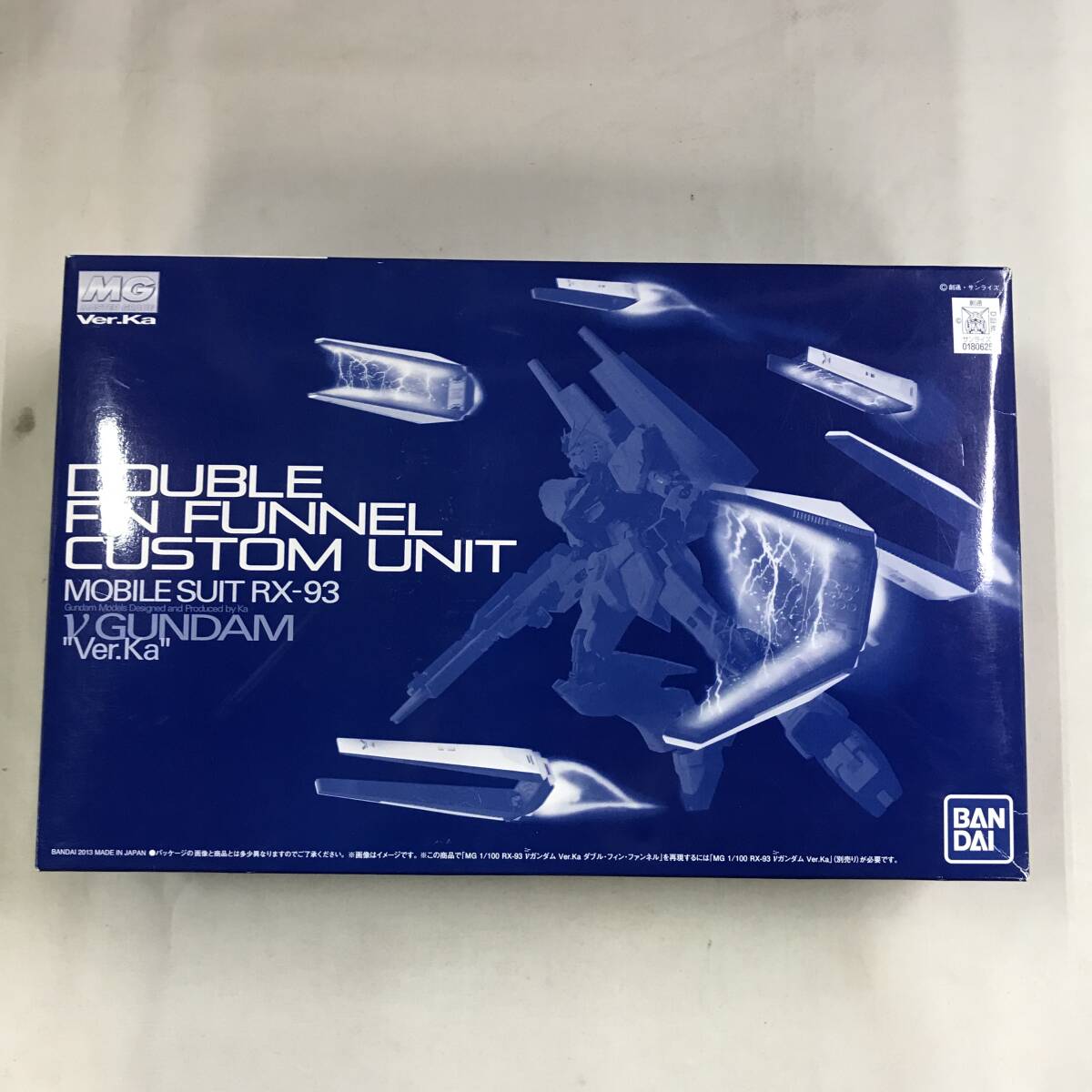 Yahoo!オークション -「mg νガンダム ver.ka ダブルフィン Yahoo!オークション -「mg νガンダム ver.ka ダブルフィン