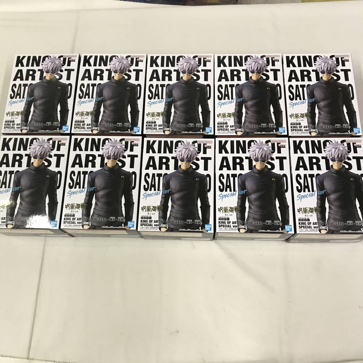 2025年最新】Yahoo!オークション -king of artist 五条悟の中古 2025年最新】Yahoo!オークション -king of artist 五条悟の中古