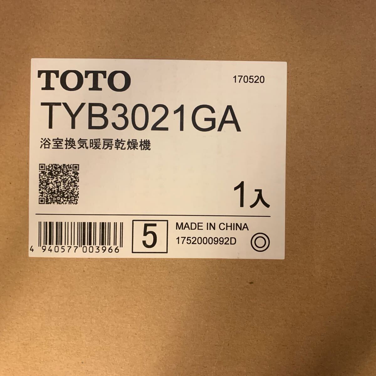2025年最新】Yahoo!オークション -toto浴室暖房乾燥機の中古品 2025年最新】Yahoo!オークション -toto浴室暖房乾燥機の中古品