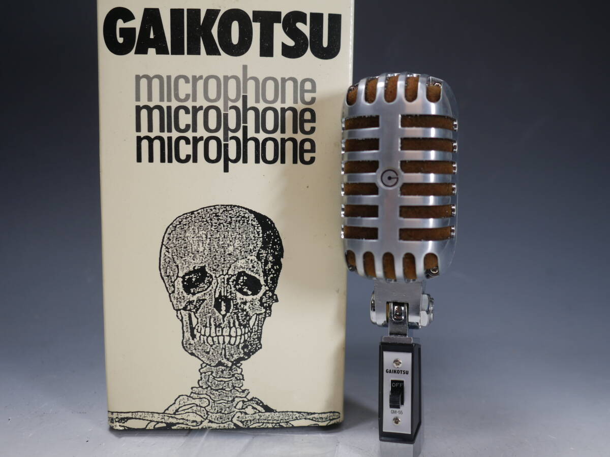 Yahoo!オークション -「gm-55」(ダイナミックマイク) (マイク)の Yahoo!オークション -「gm-55」(ダイナミックマイク) (マイク)の