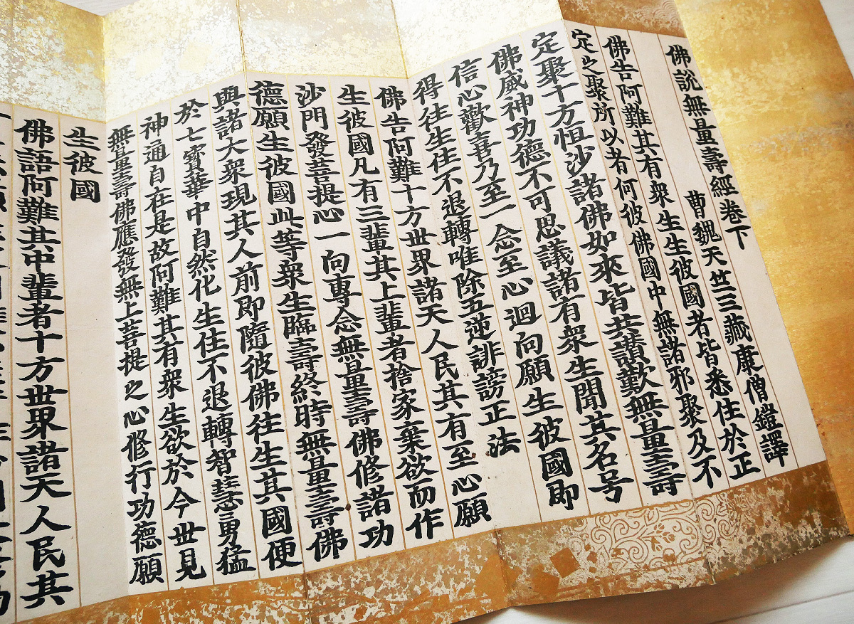 2025年最新】鎌倉時代の甲冑と武具が揃う商品一覧 - Yahoo 2025年最新】鎌倉時代の甲冑と武具が揃う商品一覧 - Yahoo