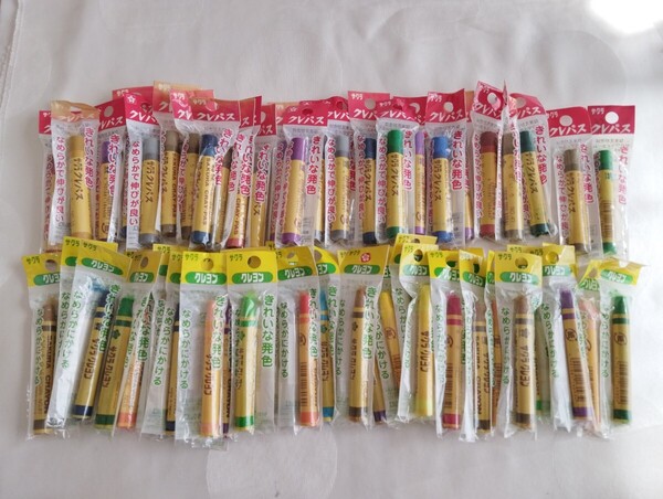 サクラクレパス クレヨン 55本セット まとめ売り 大量