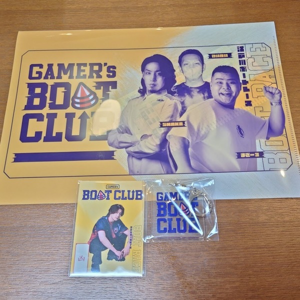 GAMER's BOAT CLUB ボートレース江戸川 クリアファイル キーホルダー等 3点セット