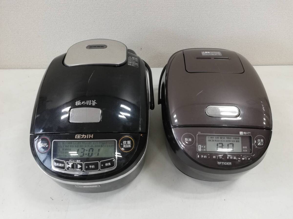 2025年最新】Yahoo!オークション -jpk-b100の中古品・新品・未 2025年最新】Yahoo!オークション -jpk-b100の中古品・新品・未