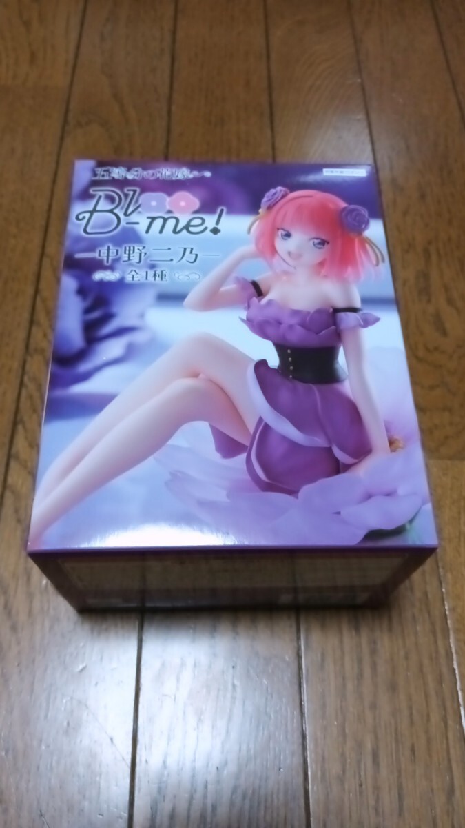 2025年最新】五等分の花嫁 フィギュアの商品一覧 - Yahoo 2025年最新】五等分の花嫁 フィギュアの商品一覧 - Yahoo