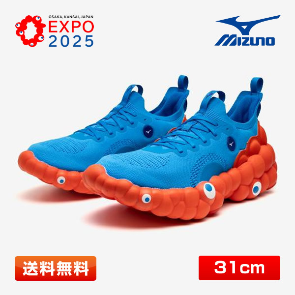 2025年最新】Yahoo!オークション - MIZUNO(30.0cm以上 - ナイキ 2025年最新】Yahoo!オークション - MIZUNO(30.0cm以上 - ナイキ
