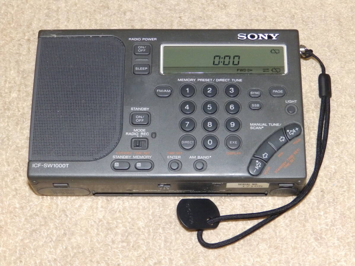 SONY ICF-SW1000T ラジカセ ラジオカセットレコーダー ジャンク