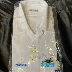 形態安定 KN4773 スクールカッターシャツ半袖 170サイズ ビンテージ品 新品未使用 ◎おすすめ