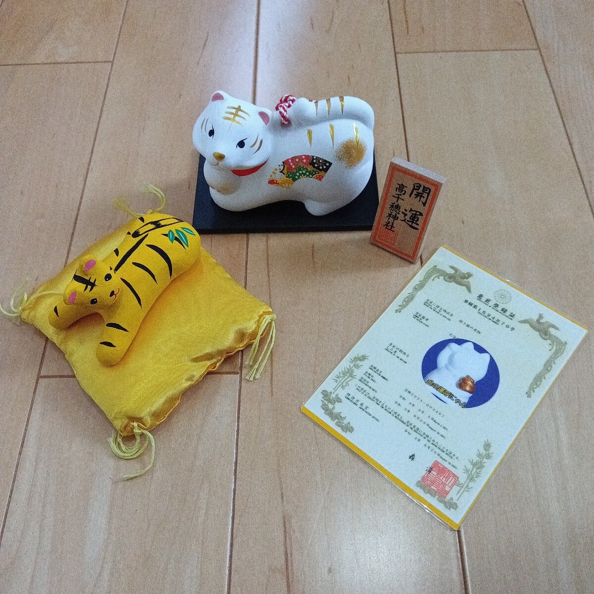 2025年最新】Yahoo!オークション -招き猫(和風)の中古品・新品