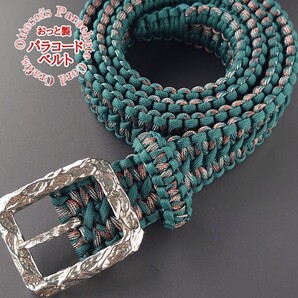 No.24【ハンドメイド パラコード ベルト ミリタリー アウトドア パラコードベルト 白銅 バックル サイズ変更無料対応◆