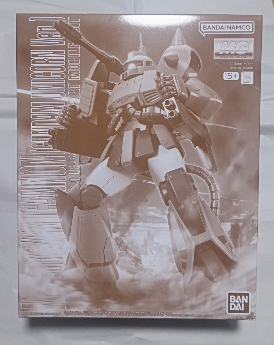 Yahoo!オークション -「mg ザク キヤノン」(機動戦士ガンダムUC Yahoo!オークション -「mg ザク キヤノン」(機動戦士ガンダムUC