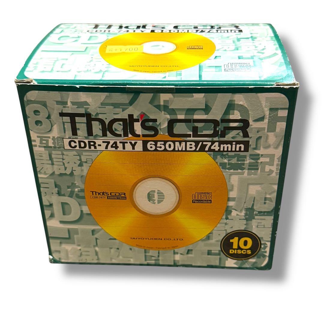 2025年最新】Yahoo!オークション -太陽誘電 cd-rの中古品・新品 2025年最新】Yahoo!オークション -太陽誘電 cd-rの中古品・新品