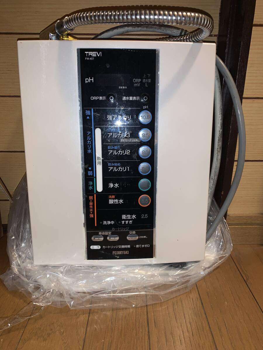 Yahoo!オークション -アルカリイオン整水器(キッチン、食卓)の Yahoo!オークション -アルカリイオン整水器(キッチン、食卓)の