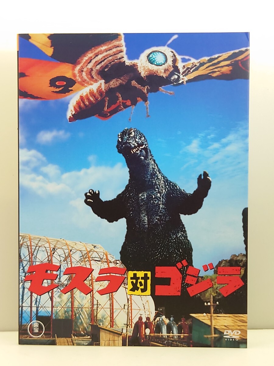 Yahoo!オークション -「godzilla final box」の落札相場・落札価格 Yahoo!オークション -「godzilla final box」の落札相場・落札価格