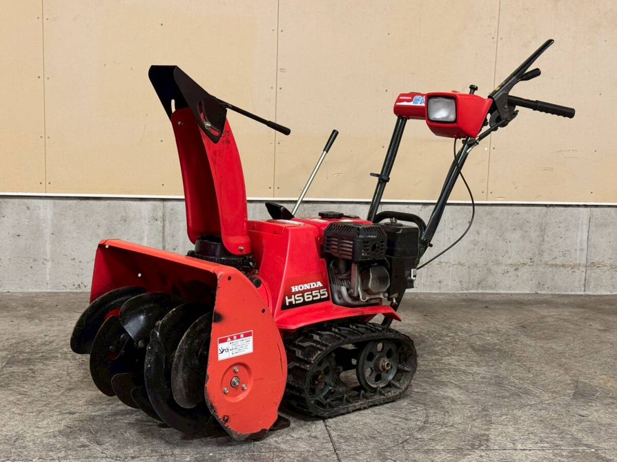 Yahoo!オークション -「ホンダ除雪機hs655」の落札相場・落札価格 Yahoo!オークション -「ホンダ除雪機hs655」の落札相場・落札価格