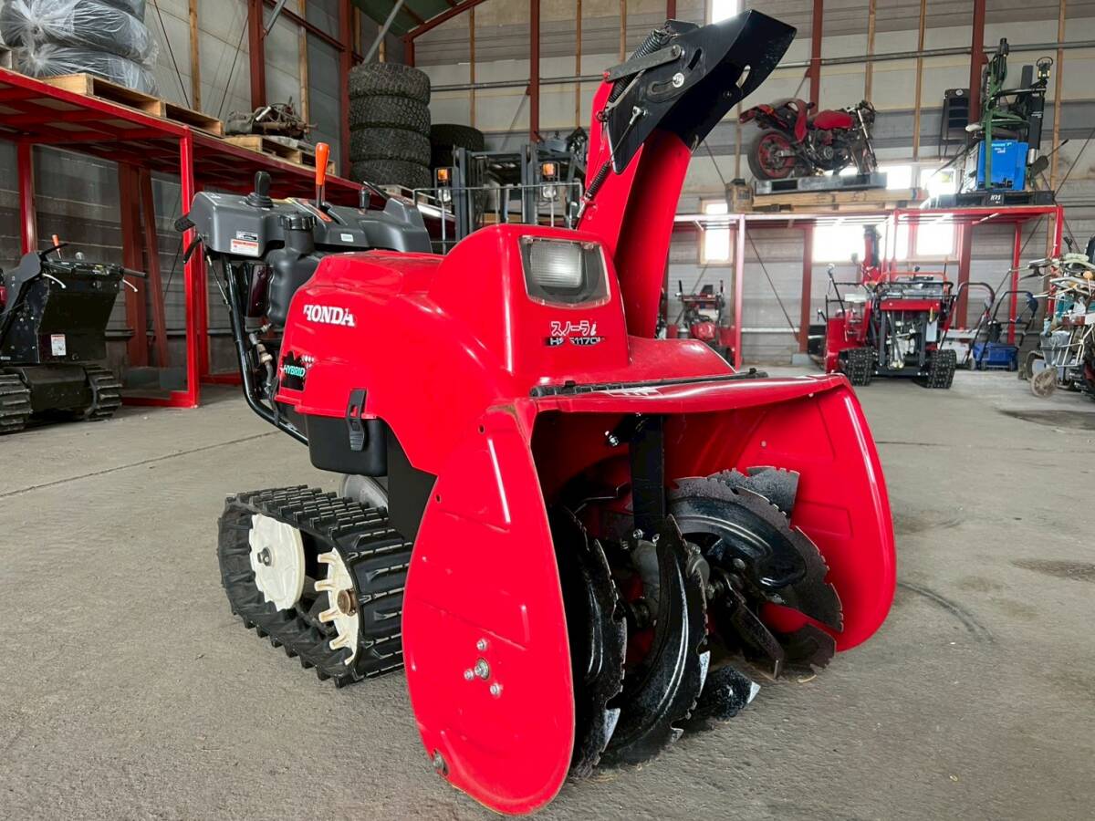 Yahoo!オークション -「ホンダ除雪機hss1170i」の落札相場・落札価格 Yahoo!オークション -「ホンダ除雪機hss1170i」の落札相場・落札価格