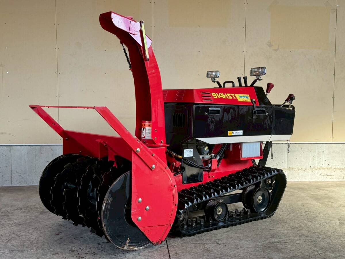2025年最新】Yahoo!オークション -ヤナセ 除雪 機の中古品・新品 2025年最新】Yahoo!オークション -ヤナセ 除雪 機の中古品・新品