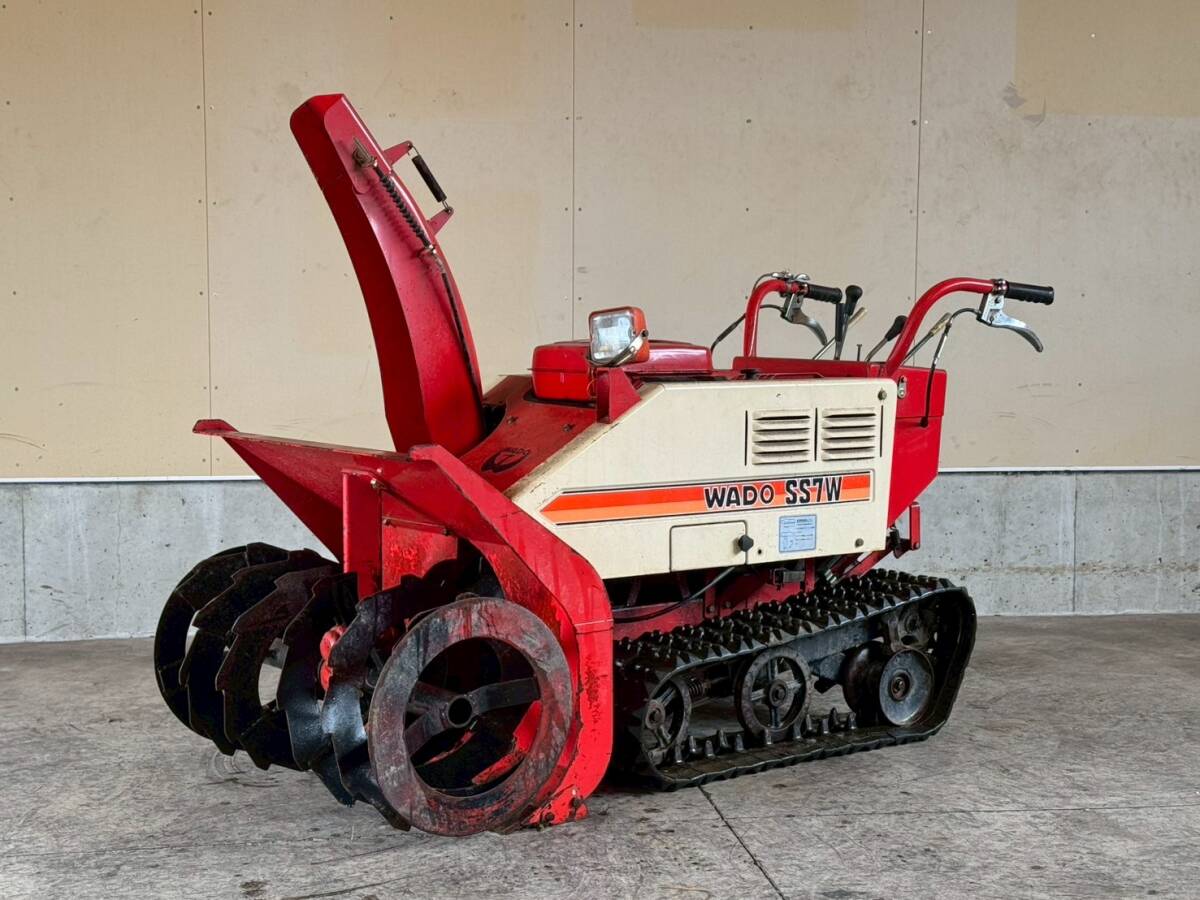大型除雪機 WADO ワドー SS10W ガソリン 実働！古いけど調子良い！