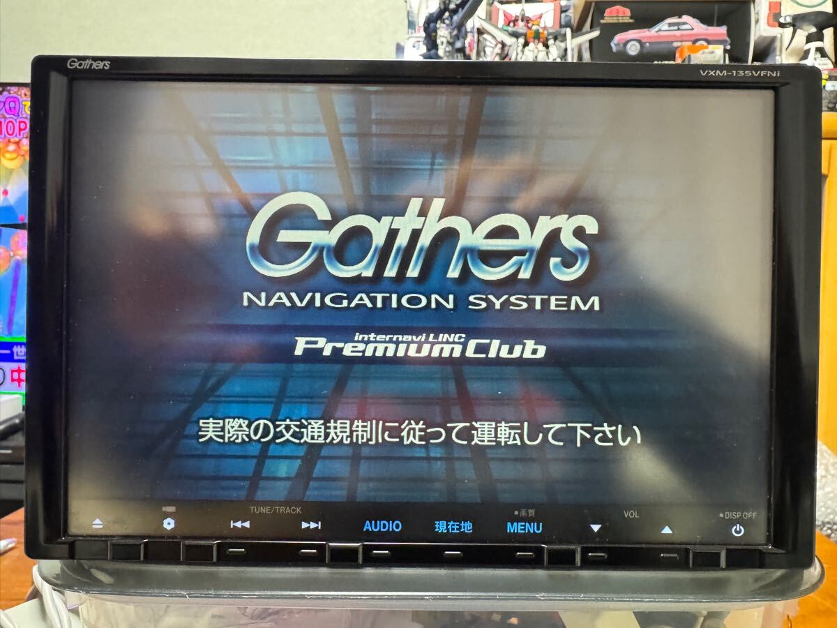 Yahoo!オークション -「gathers vxm-135vfni」(ホンダ) (純正品 Yahoo!オークション -「gathers vxm-135vfni」(ホンダ) (純正品