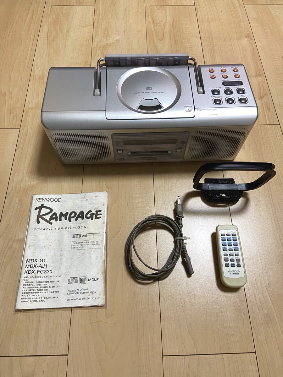 2025年最新】Yahoo!オークション -mdx-g1の中古品・新品・未使用 2025年最新】Yahoo!オークション -mdx-g1の中古品・新品・未使用